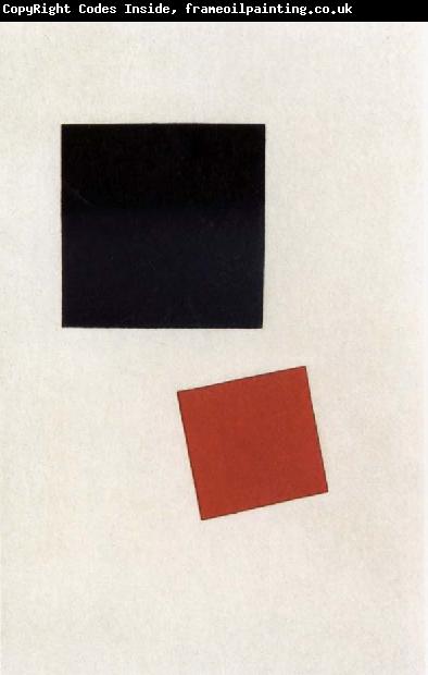 Kazimir Malevich Suprematist Composition